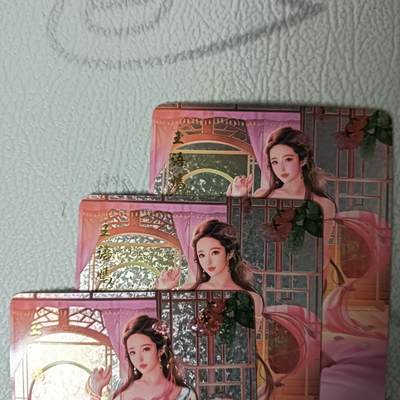花开卡拍第44期（10月26号周日截拍，品控勿拍!!!拍品不寄存，运费5元，自制卡难免瑕疵，可能存在轻微撞角爆边等出厂瑕疵，品控介意勿拍！） - 青鸾殿 天龙八部 王语嫣 1套3张 钻闪工艺