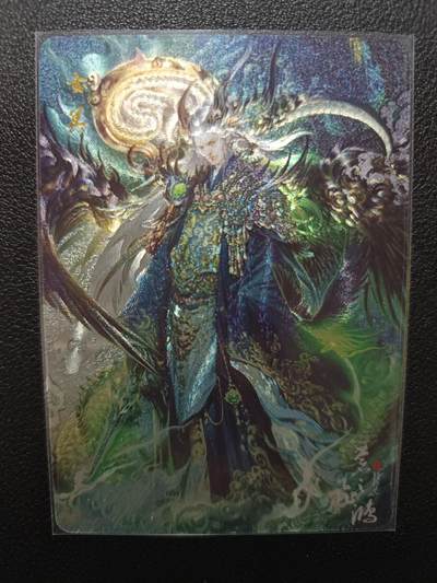 天玑星卡拍第133期《10.30周四截拍》持续收拍收评中 满赠卡需备注 - 百里卡牌 苍之飞鸿 山海经 玄冥 粗闪