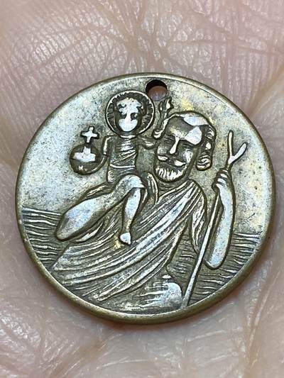 2025年第一百一十七场(总第一百四十三场）外国好品散币(免佣金) - 宗教圣牌–旅行守护神圣克里斯托弗章牌(铭文译为:仰望圣克里斯托弗，然后平安前行)