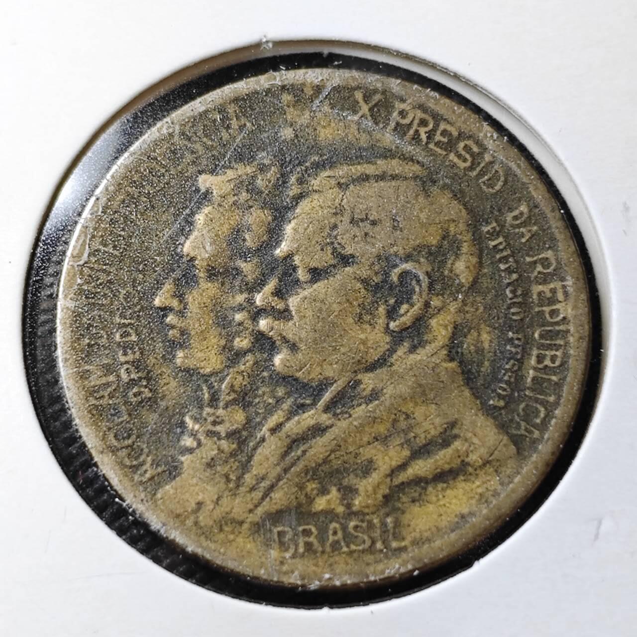 KK钱币收藏小铺  第358场  2月预留时间 周末发货  1922巴西1000瑞斯纪念币 铜币