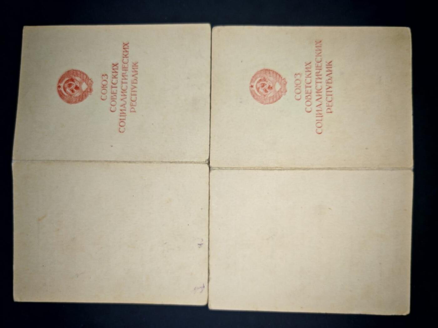 凯旋世界勋赏（第19期）（欢迎送拍）（对拍品有疑问请询问客服，不接受到手刀，出价默认拍品品相。请认真阅读拍卖规则！出价默认已认可！）（收到货请录制开箱视频，无视频概不处理问题。） 苏联422卫国套章指挥歼灭敌军20人，上挂原主后换，原主照片三个卫国没有上挂（详见倒数第三张图）