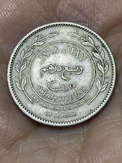 2025年第一百一十七场(总第一百四十三场）外国好品散币(免佣金) 约旦🇯🇴1968年25费尔