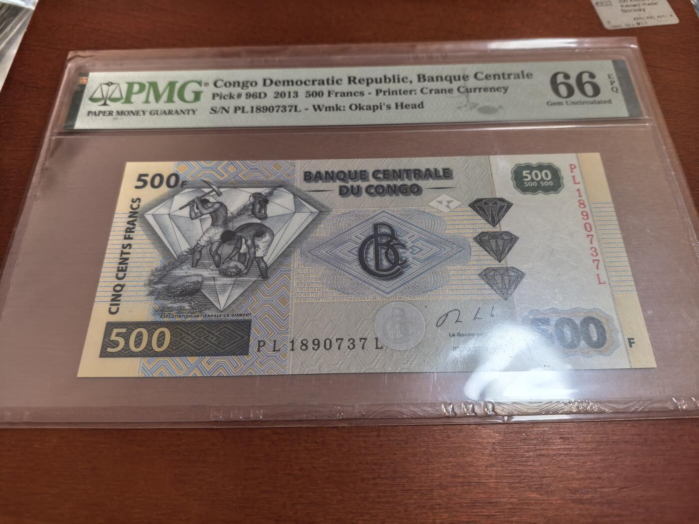 长老汇蛇年精选第六十七场拍卖