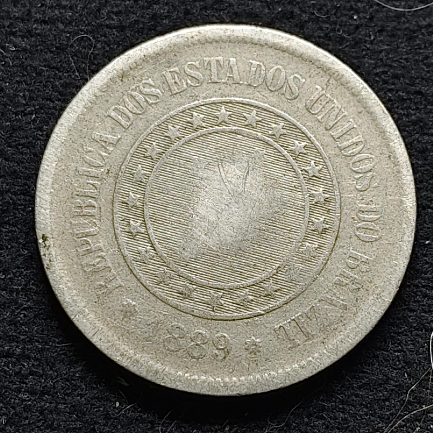 【全场包邮】纯粹捡漏拍472场（免费代拍第9场） 巴西1889年100瑞斯