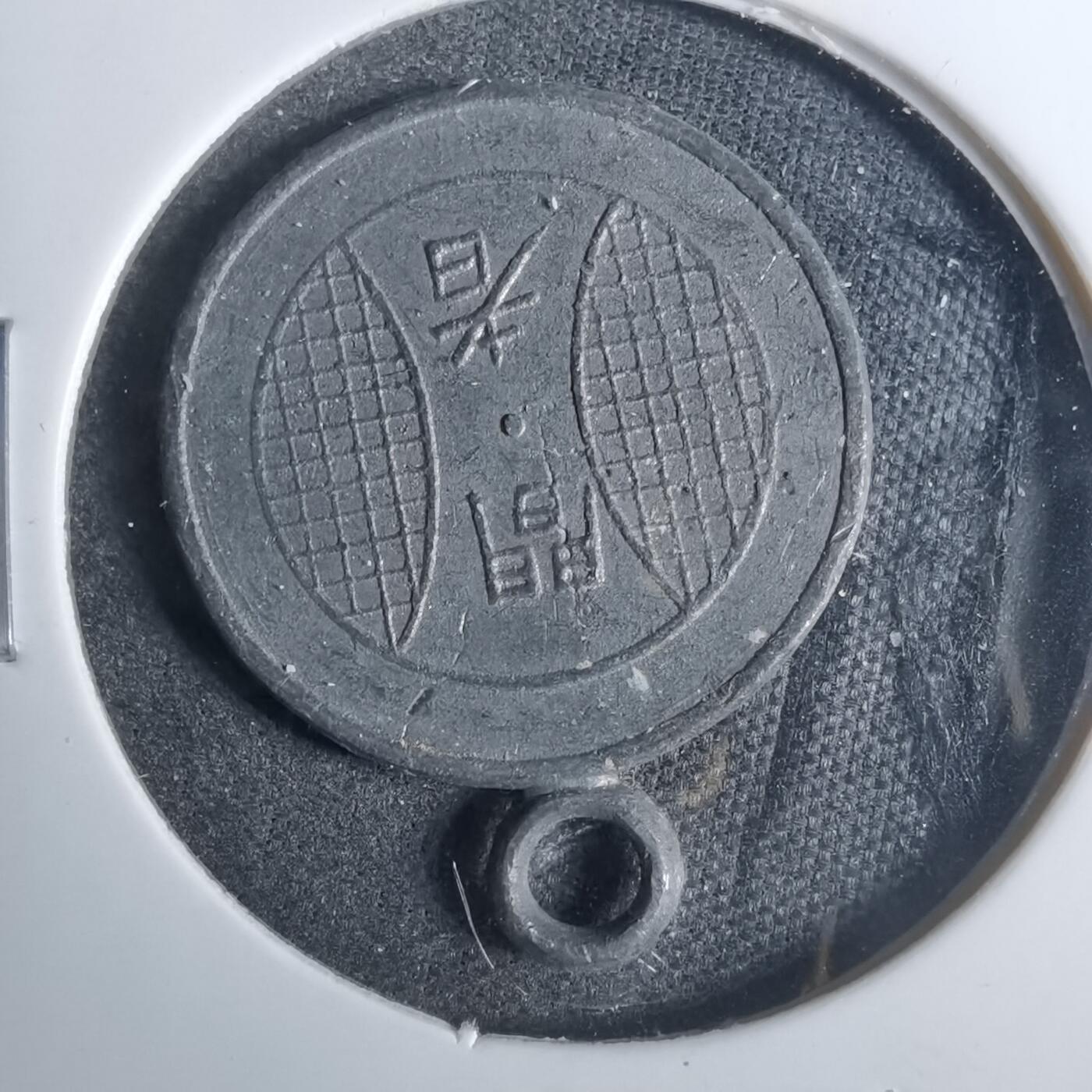 沼泽如烟--第883场 不懂