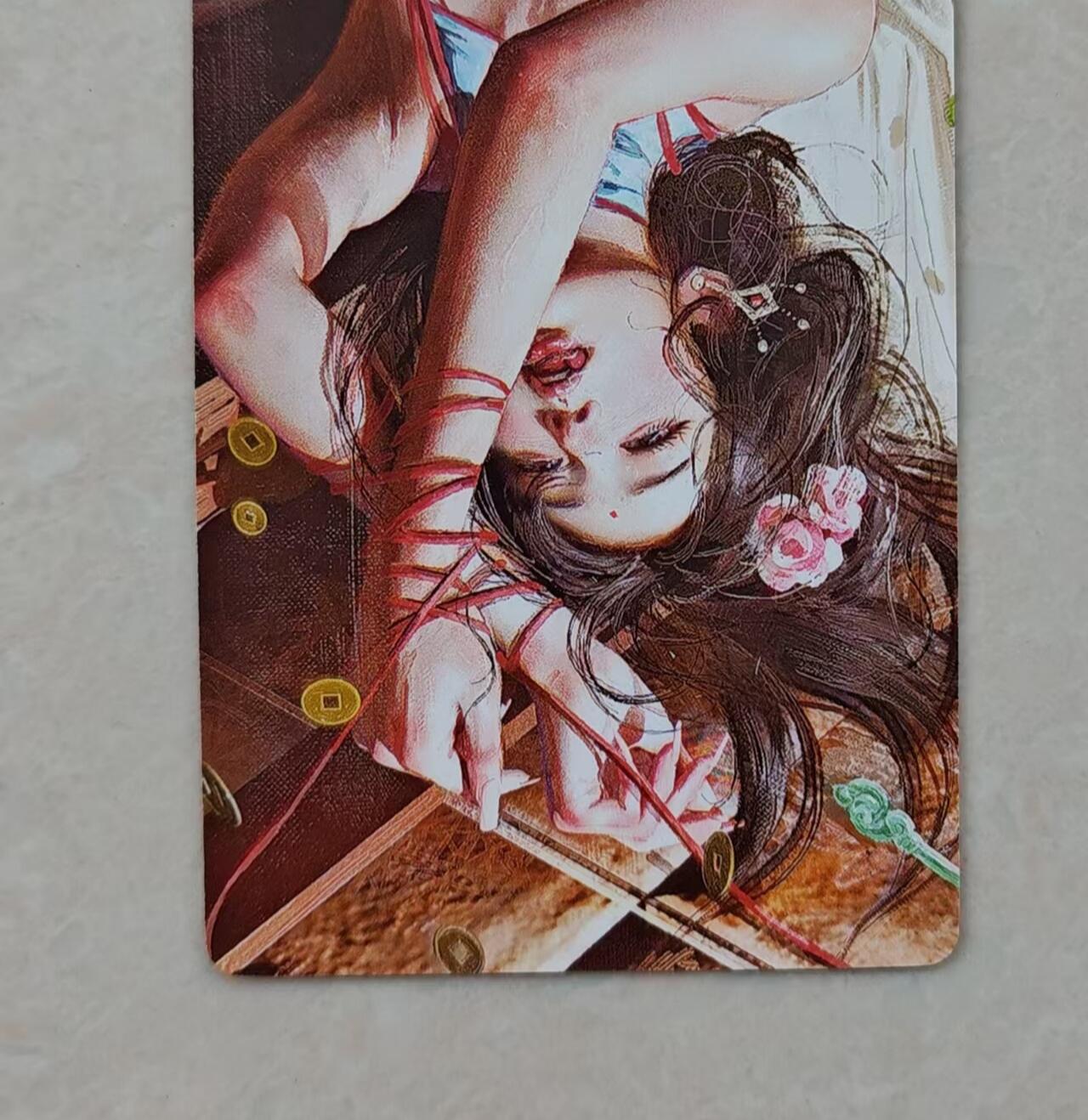 花开卡拍第44期（10月26号周日截拍，品控勿拍!!!拍品不寄存，运费5元，自制卡难免瑕疵，可能存在轻微撞角爆边等出厂瑕疵，品控介意勿拍！） 焱卡 人间传 近景大头卡 庞春梅