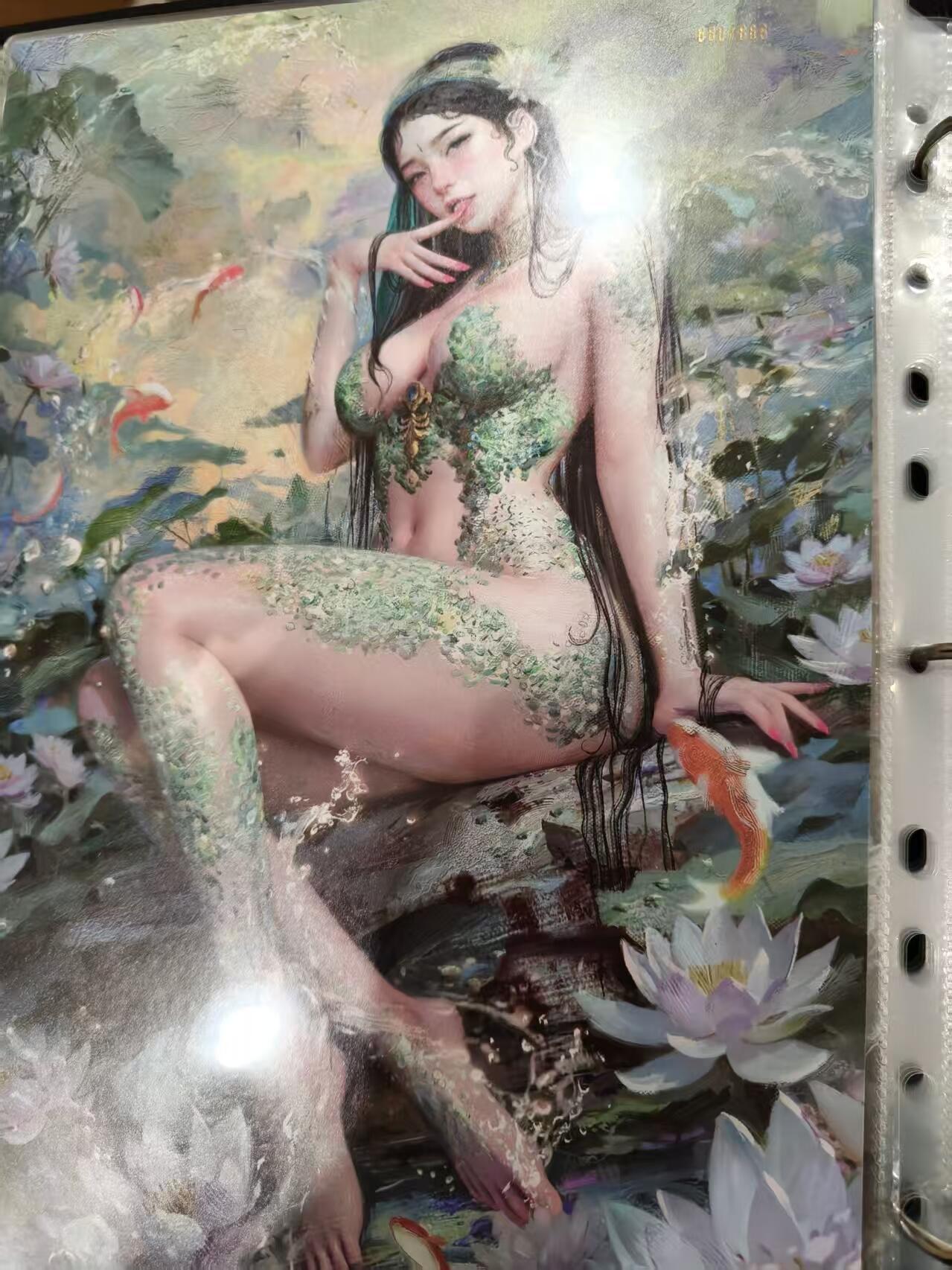 寸草不生拍卖会 第十二期 燎原 妖姬传A4  小青 888编