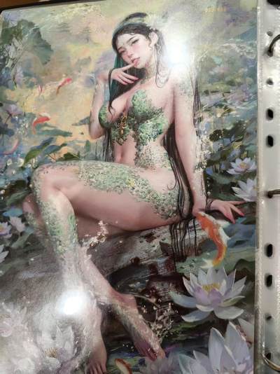 寸草不生拍卖会 第十二期 - 燎原 妖姬传A4  小青 888编