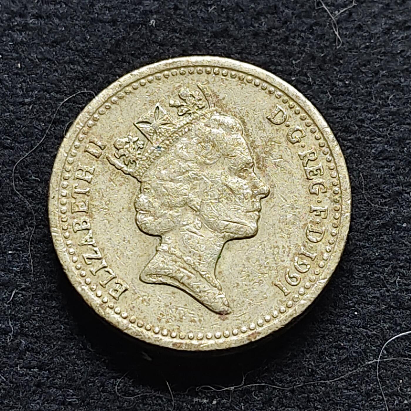 【全场包邮】纯粹捡漏拍472场（免费代拍第9场） 英国1991年1镑四邦国花系列北爱尔兰亚麻纪念币