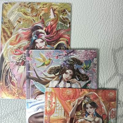 花开卡拍第44期（10月26号周日截拍，品控勿拍!!!拍品不寄存，运费5元，自制卡难免瑕疵，可能存在轻微撞角爆边等出厂瑕疵，品控介意勿拍！） - 卡玩帕克 魂姬三国 糜夫人 陈群姬 朱然姬 1套3张 粗闪