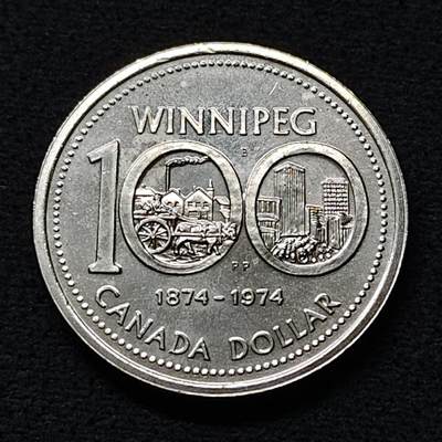 【全场包邮】纯粹捡漏拍472场（免费代拍第9场） - 加拿大1974年1元温尼伯建城100周年纪念币