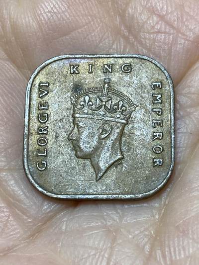 2025年第一百一十七场(总第一百四十三场）外国好品散币(免佣金) 英属马来亚1943年1分(乔治六世第二版首发年)