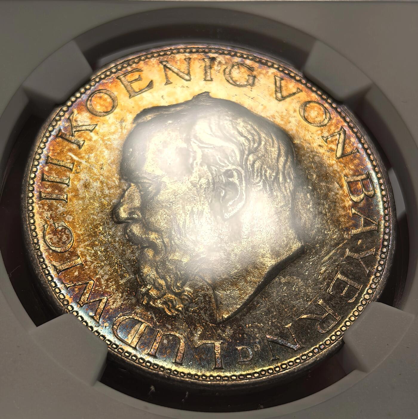 博洋堂世界钱币拍卖第144期（全场包邮） NGC MS63 德国巴伐利亚1914年路德维希三世流通5马克银币，炫彩包浆！