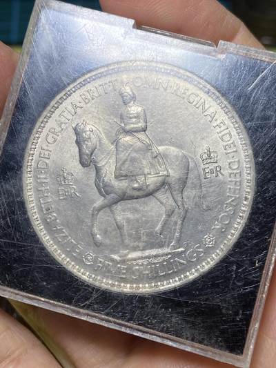 2025年第一百一十七场(总第一百四十三场）外国好品散币(免佣金) 英国🇬🇧1953单年份5先令(伊丽莎白二世加冕年，第一版单年份)