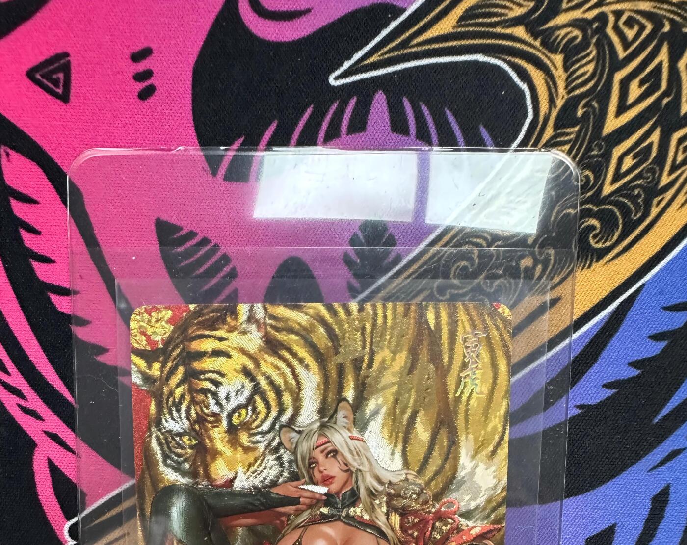 寸草不生拍卖会 第十二期