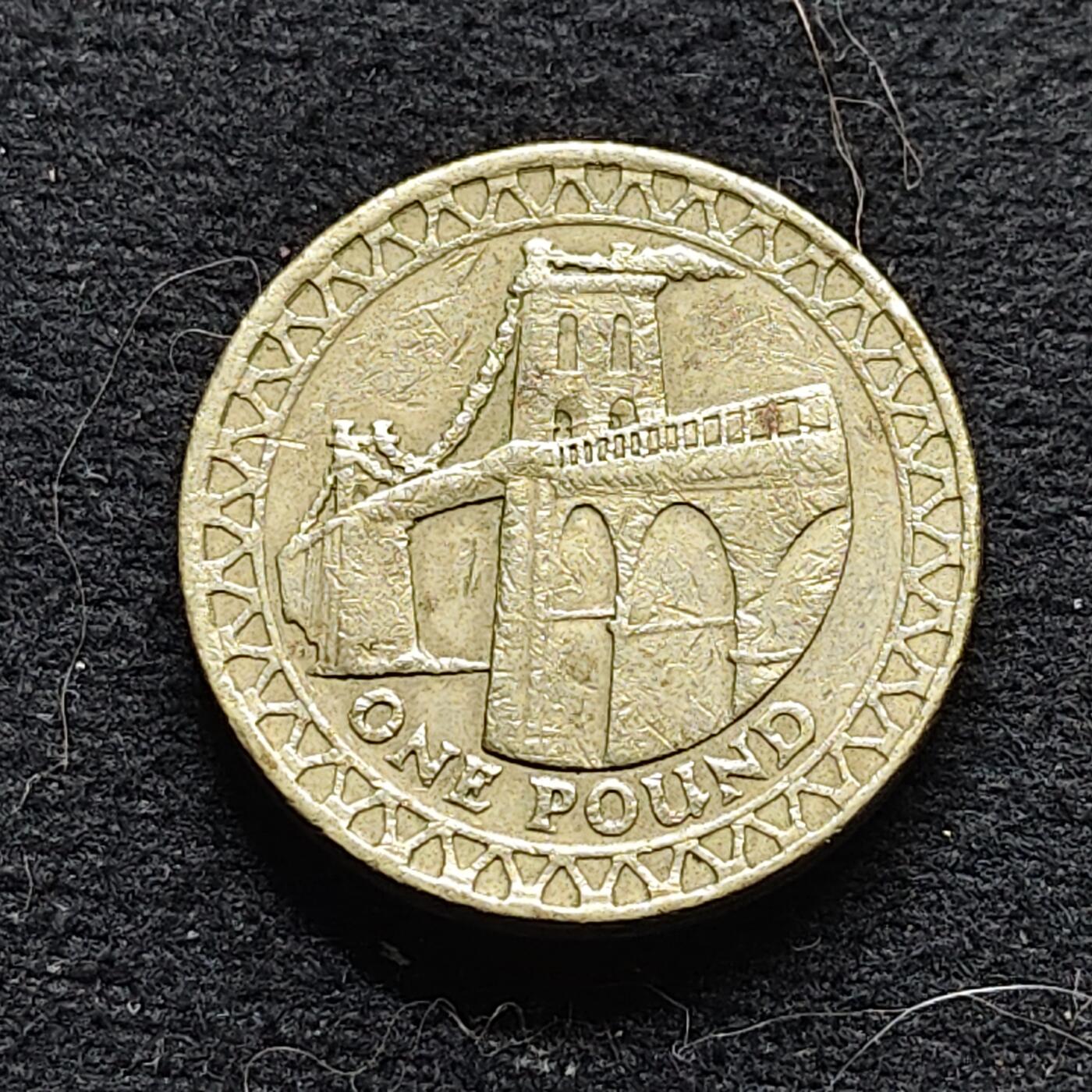 【全场包邮】纯粹捡漏拍472场（免费代拍第9场） 英国2005年四邦国桥系列梅奈大桥1镑纪念币