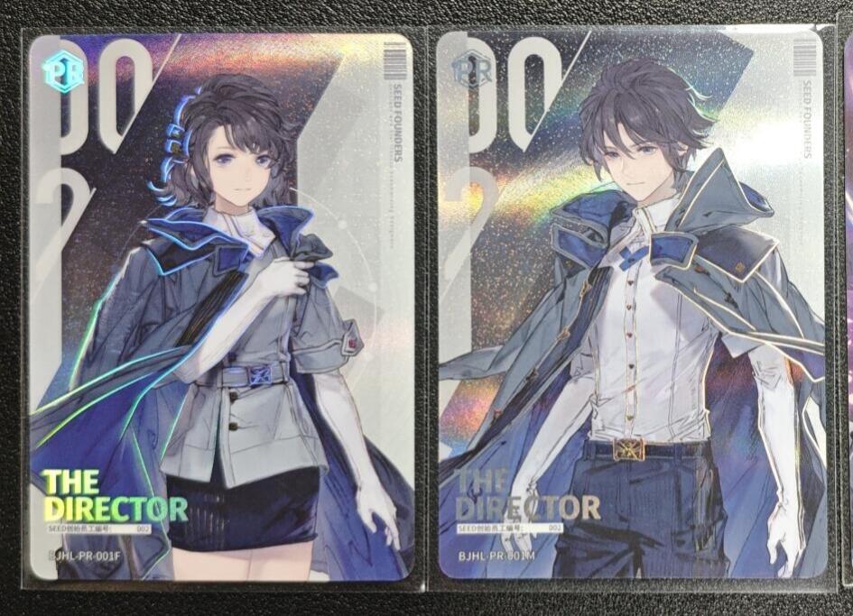 天玑星卡拍第132期《10.27周一截拍》持续收拍收评中 满赠卡需备注 卡游 白荆回廊 两张