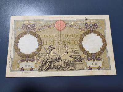 10月25号晚上8点 外国纸币自动截拍第45场 - 1931年意大利100里拉 原票旧品 第一版稀少