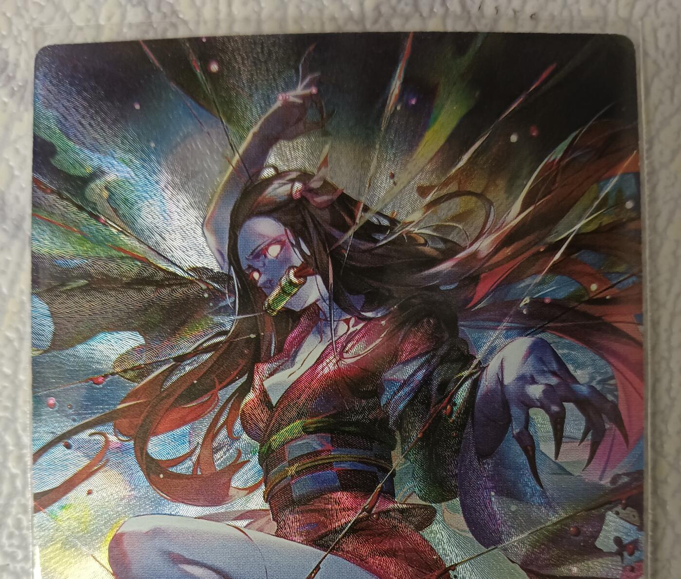 花开卡拍第44期（10月26号周日截拍，品控勿拍!!!拍品不寄存，运费5元，自制卡难免瑕疵，可能存在轻微撞角爆边等出厂瑕疵，品控介意勿拍！） 鬼灭之刃卡牌 弥豆子 粗闪