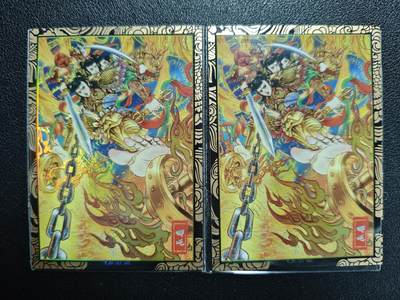 天玑星卡拍第132期《10.27周一截拍》持续收拍收评中 满赠卡需备注 - 奇典 天下归心 西游特典篇 哪吒 两张