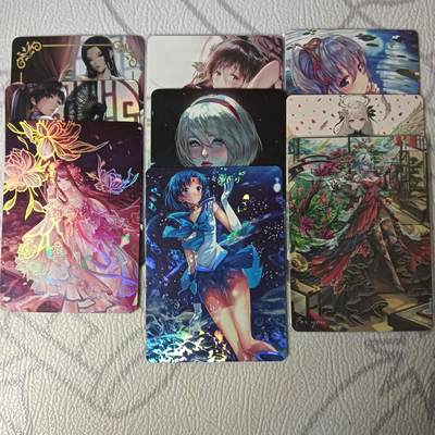 花开卡拍第44期（10月26号周日截拍，品控勿拍!!!拍品不寄存，运费5元，自制卡难免瑕疵，可能存在轻微撞角爆边等出厂瑕疵，品控介意勿拍！） - 各家大卡散卡 9张彩闪，有一张轻微撞角