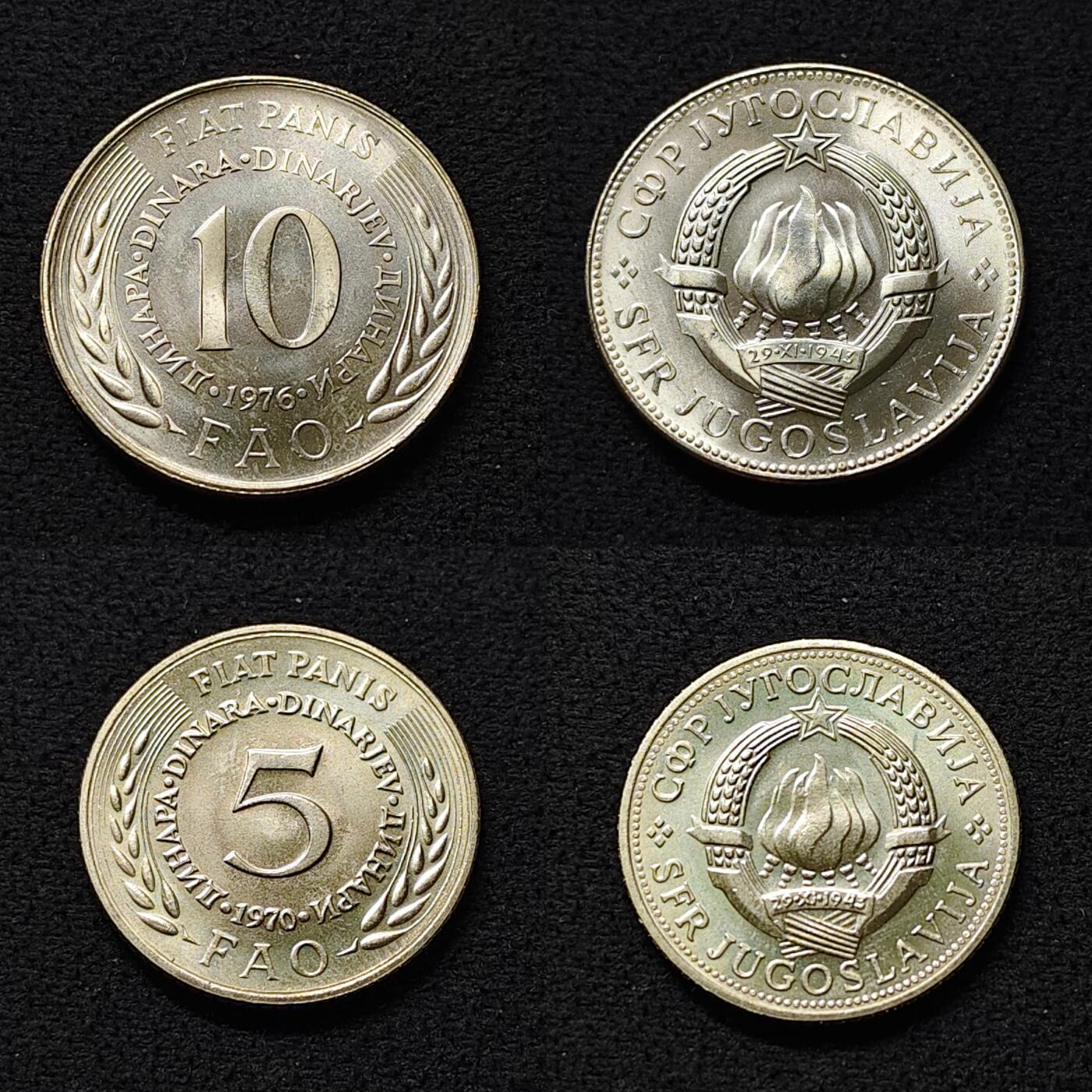 【全场包邮】纯粹捡漏拍472场（免费代拍第9场） 南斯拉夫1970/1976年FAO纪念币4枚官方套币-盒证全