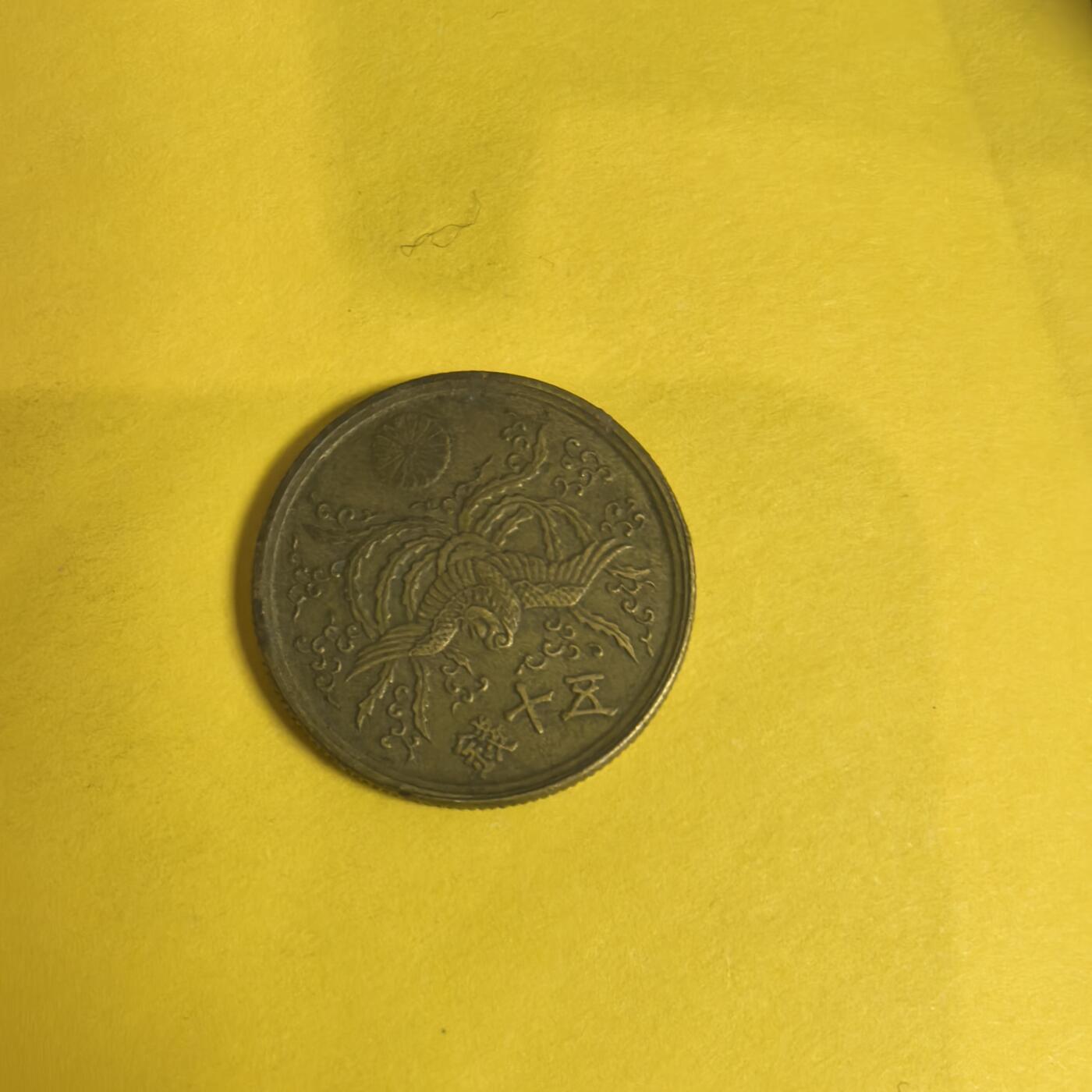 泡泡币外币第十四场可代拍15038385335微信