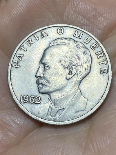 2025年第一百一十七场(总第一百四十三场）外国好品散币(免佣金) 少见–古巴🇨🇺1962年20分