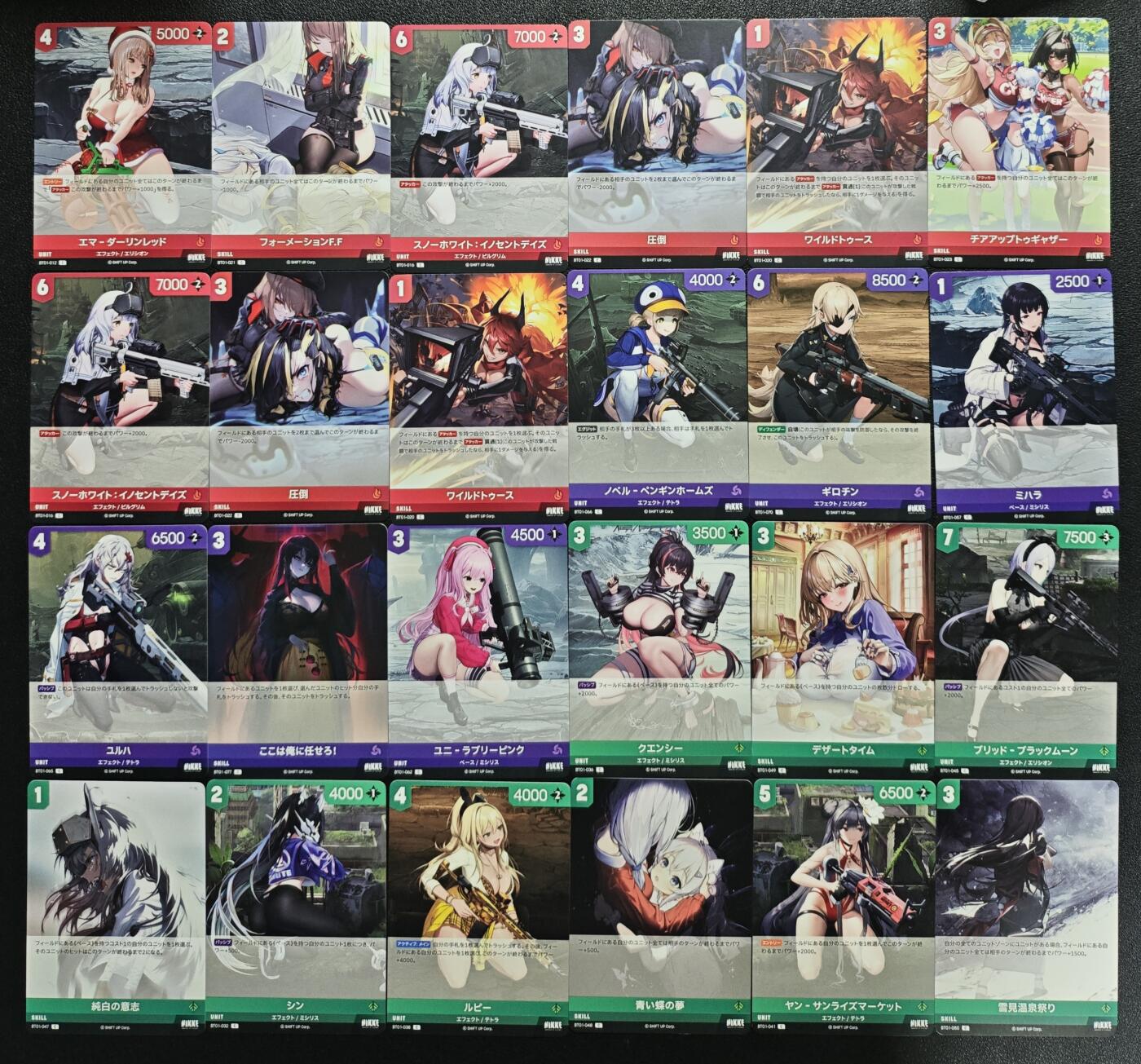 天玑星卡拍第132期《10.27周一截拍》持续收拍收评中 满赠卡需备注 胜利女神 妮姬 二十四张