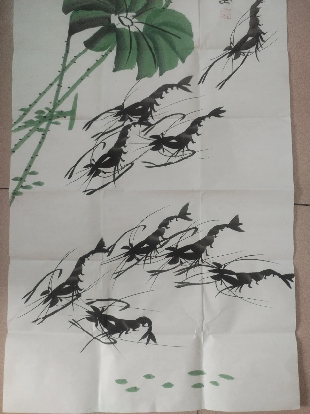 名家字画 李钦平老师作品 和气满堂。纯手绘。100*50cm。