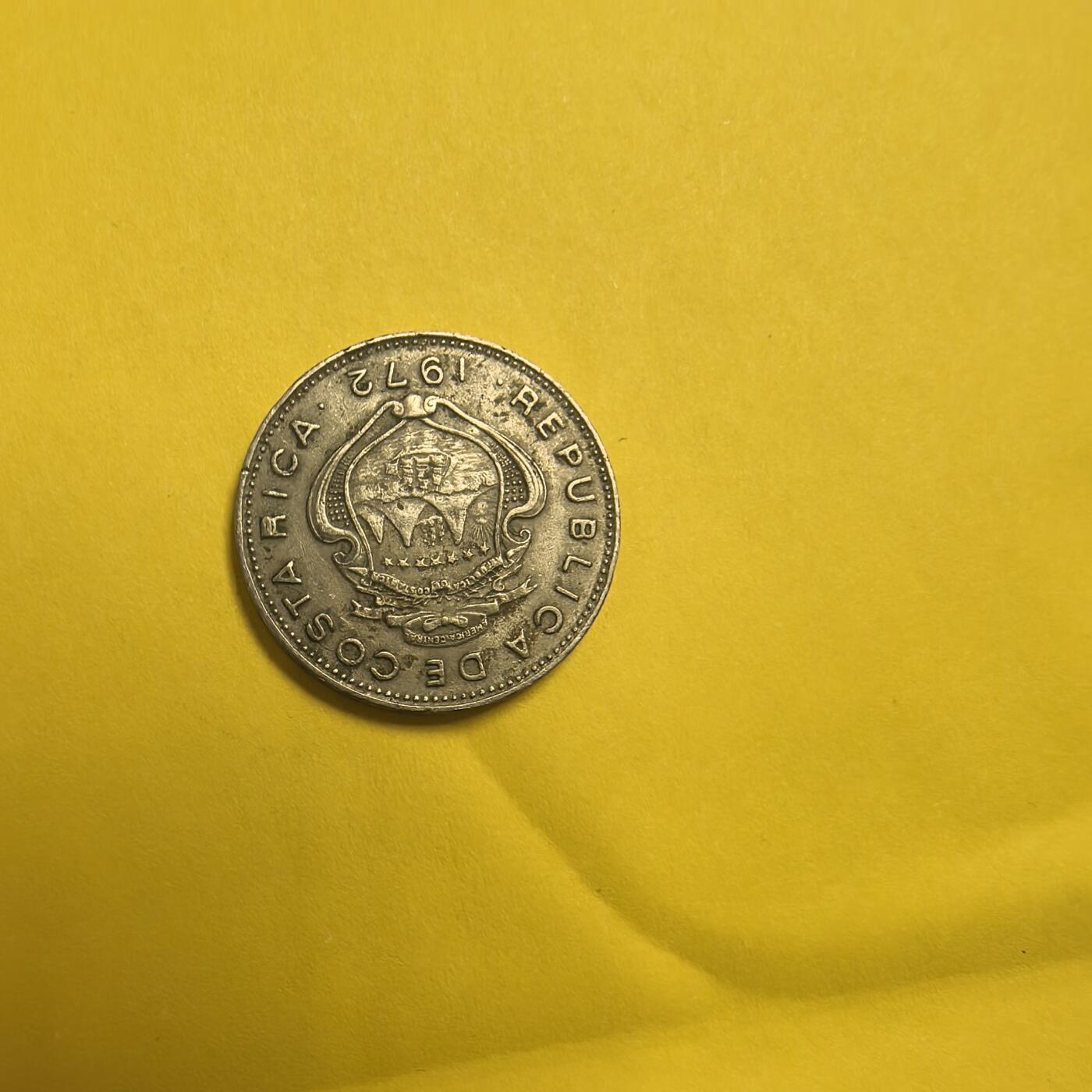 泡泡币外币第十三场可代拍15038385335微信 1972年哥斯达黎加50分。