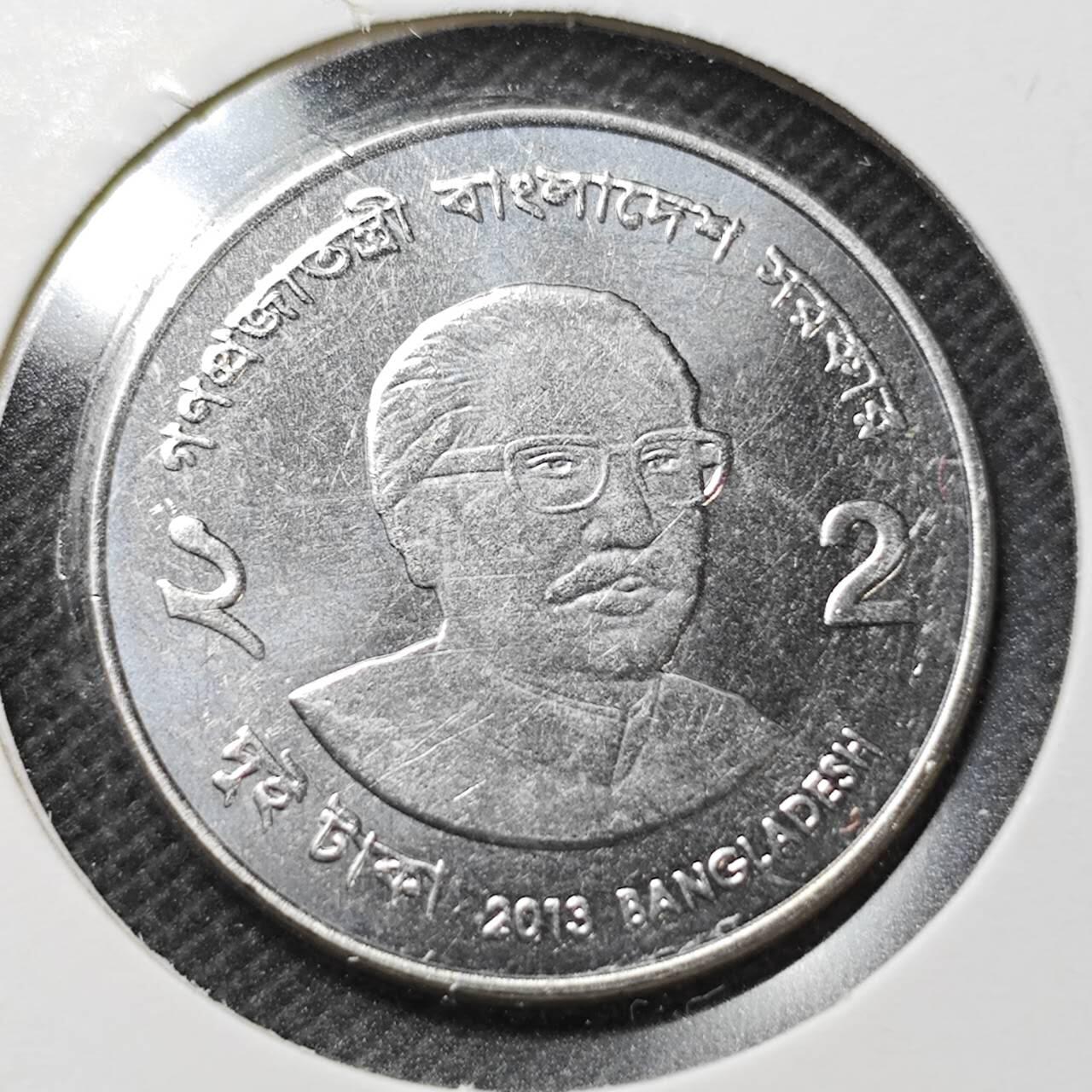 KK钱币收藏小铺  第359场  2月预留时间 周末发货  孟加拉国2塔卡