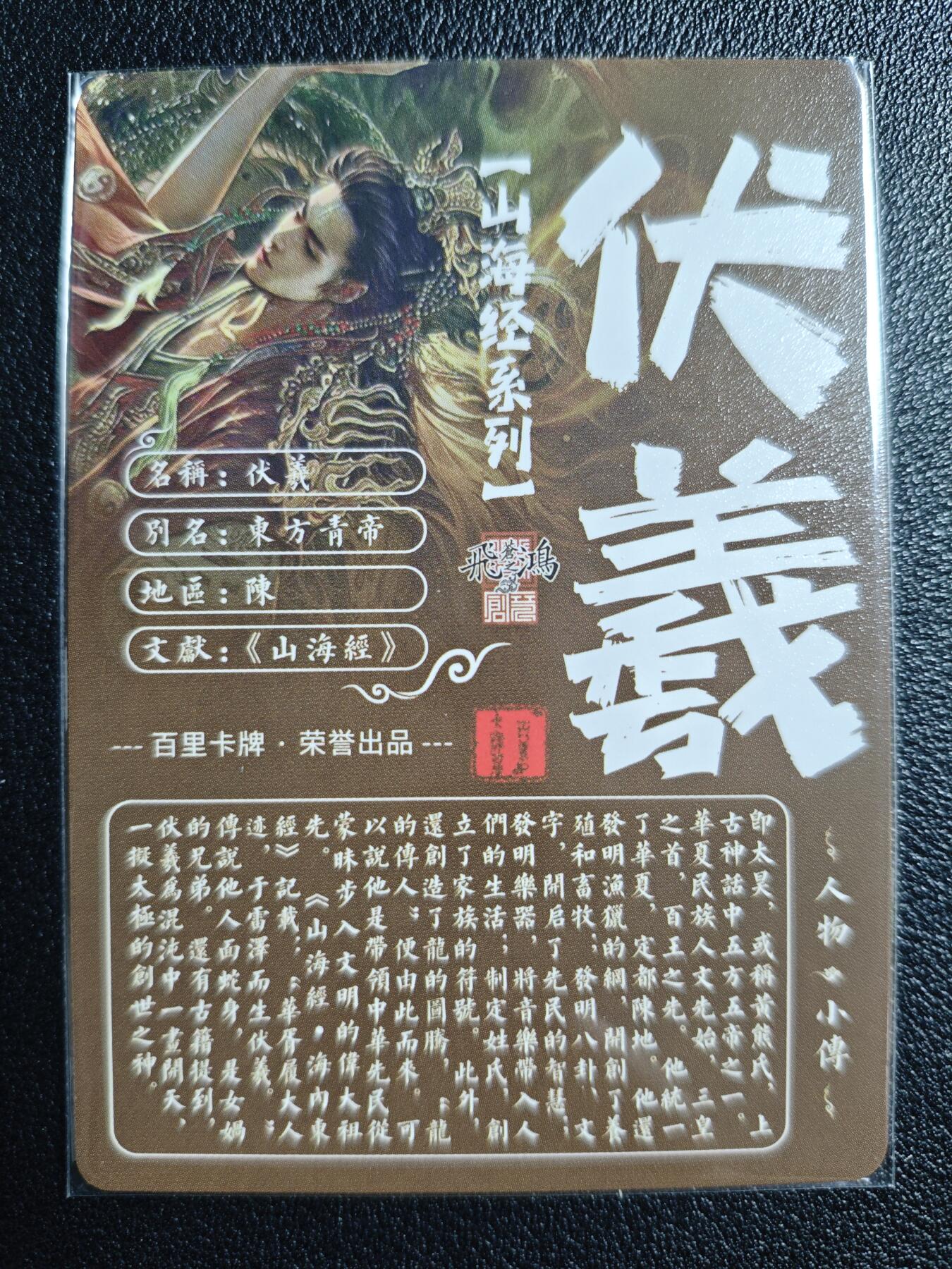 天玑星卡拍第132期《10.27周一截拍》持续收拍收评中 满赠卡需备注