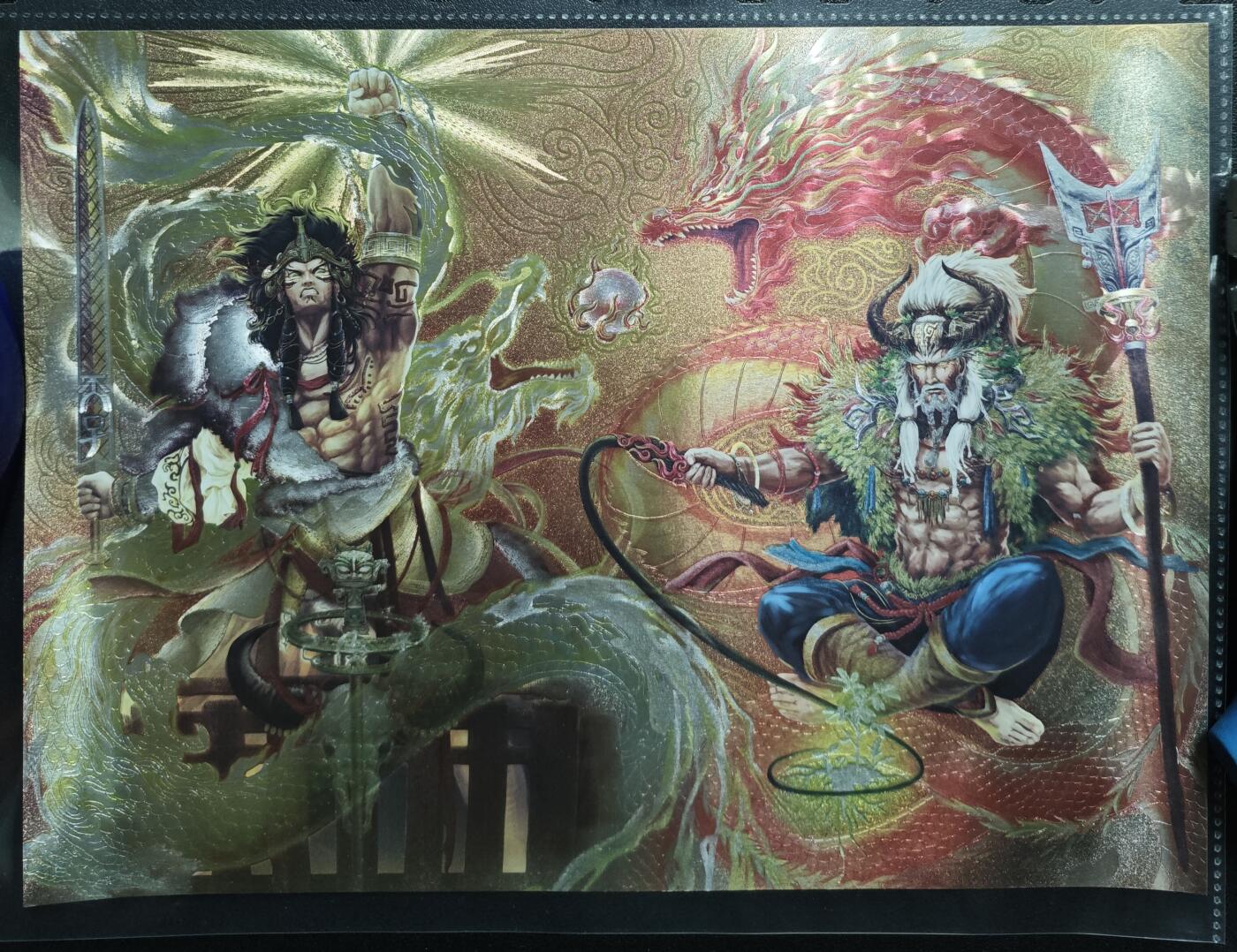 天玑星卡拍第132期《10.27周一截拍》持续收拍收评中 满赠卡需备注