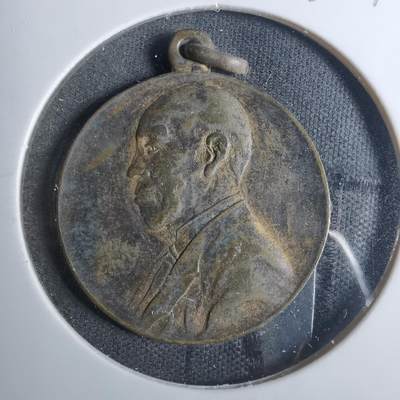 沼泽如烟--第883场 - 奖学牌？