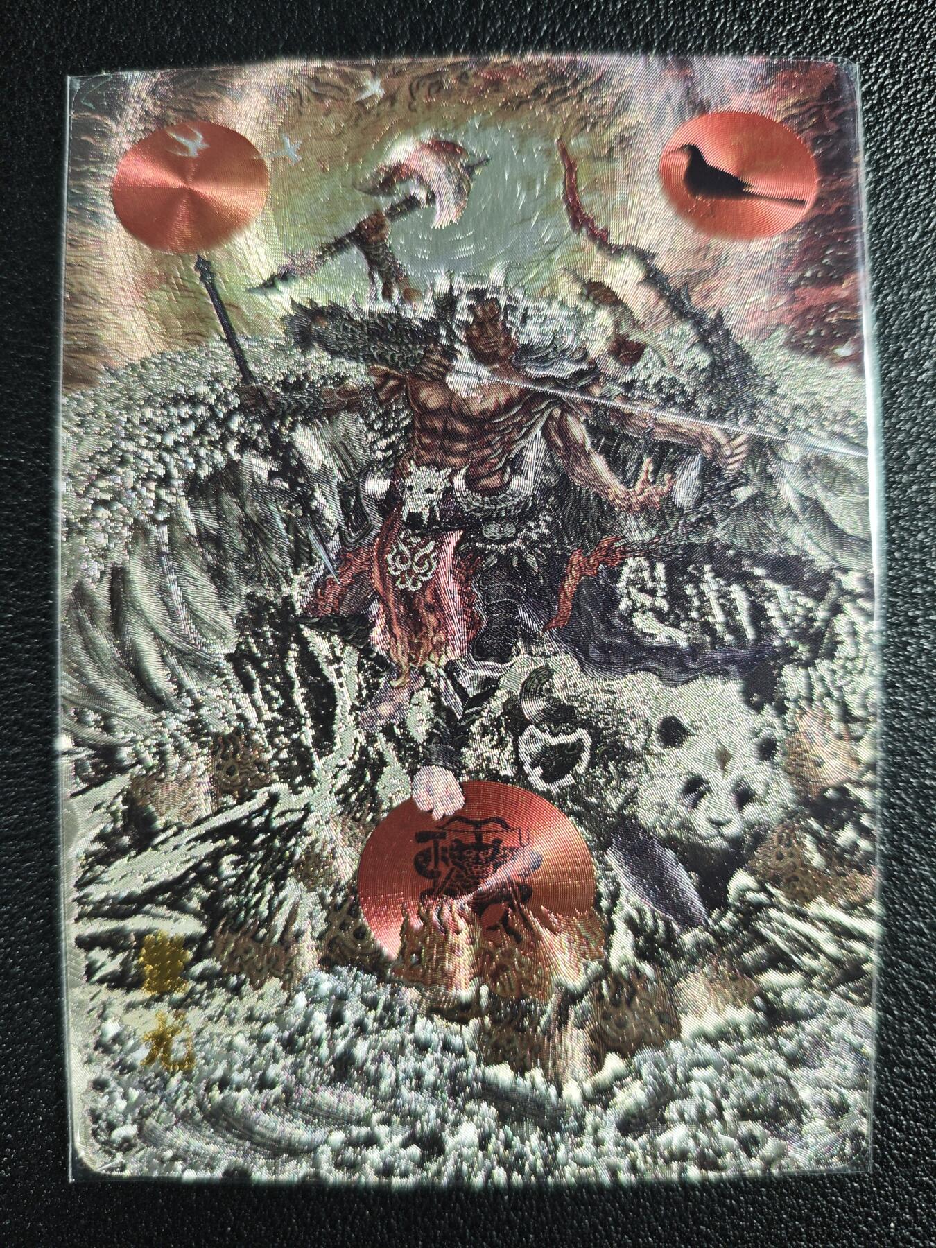 天玑星卡拍第132期《10.27周一截拍》持续收拍收评中 满赠卡需备注