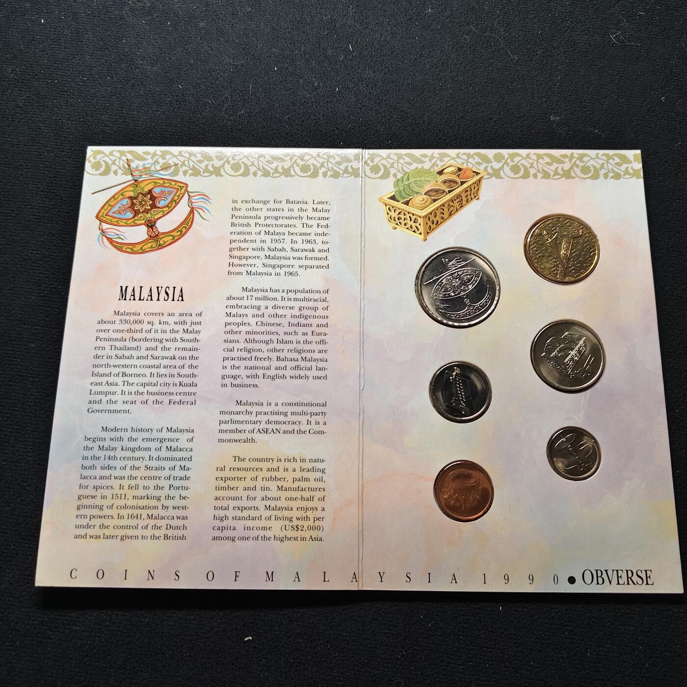 【全场包邮】纯粹捡漏拍473场（免费代拍第10场） 马来西亚1990年民俗版官方封装套币