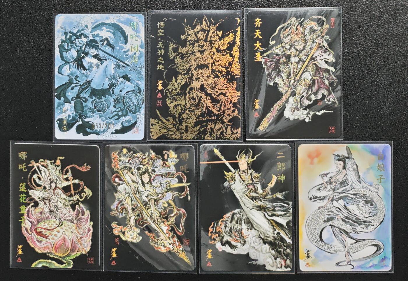 天玑星卡拍第132期《10.27周一截拍》持续收拍收评中 满赠卡需备注