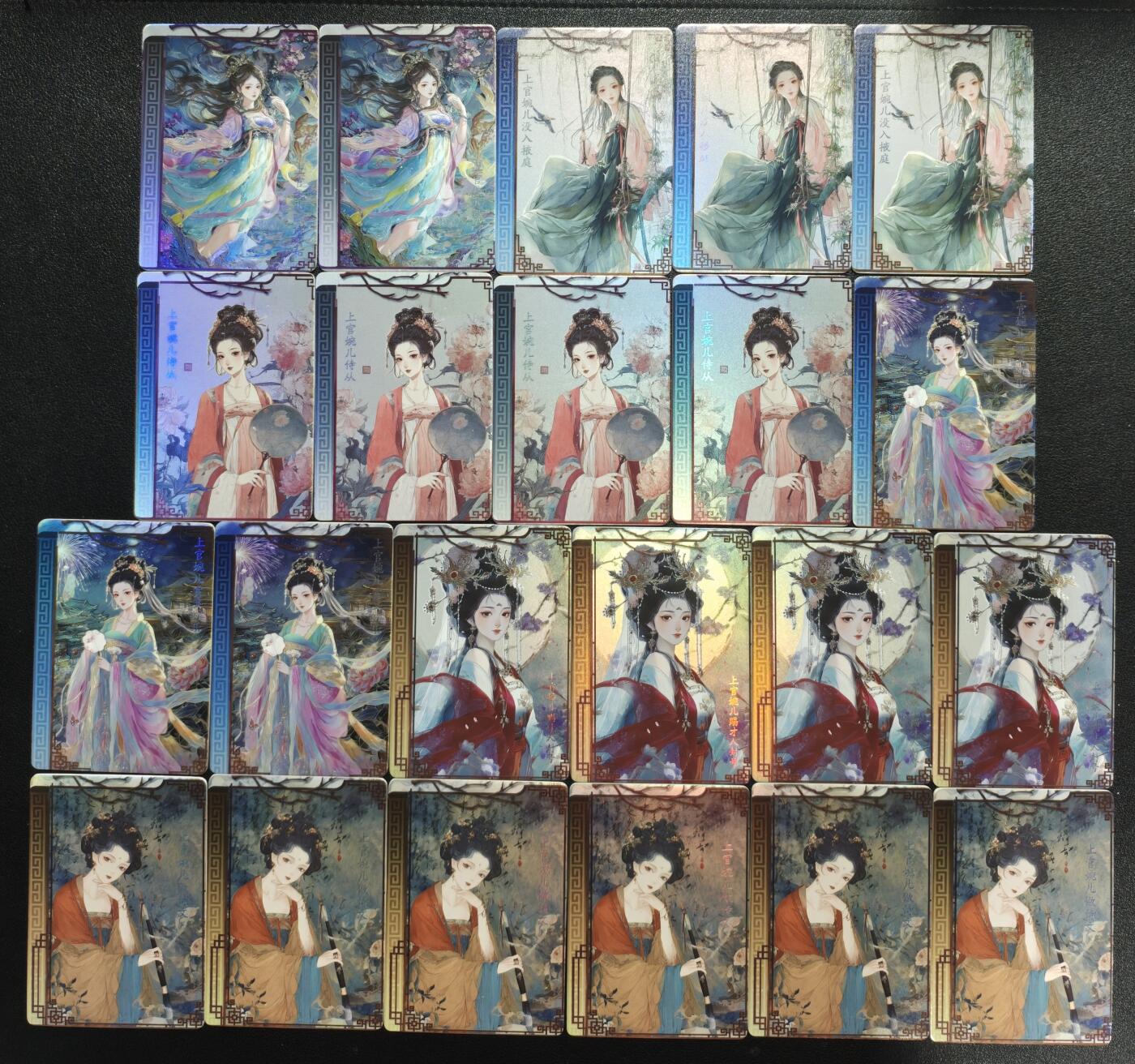 天玑星卡拍第132期《10.27周一截拍》持续收拍收评中 满赠卡需备注