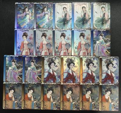 天玑星卡拍第132期《10.27周一截拍》持续收拍收评中 满赠卡需备注 - 遇见潮玩 大唐盛世 上官婉儿 二十二张