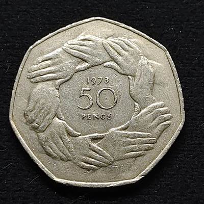 【全场包邮】纯粹捡漏拍472场（免费代拍第9场） - 英国1973年50便士加入欧盟纪念币