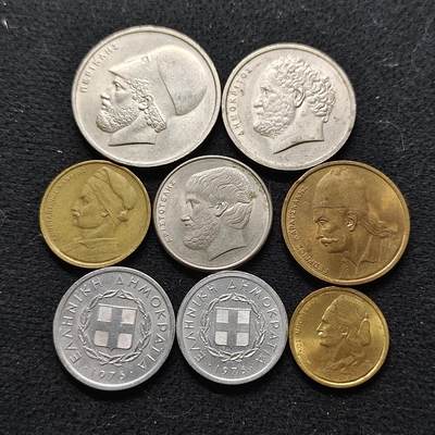 【全场包邮】纯粹捡漏拍472场（免费代拍第9场） - 希腊各年份人物版8枚套币