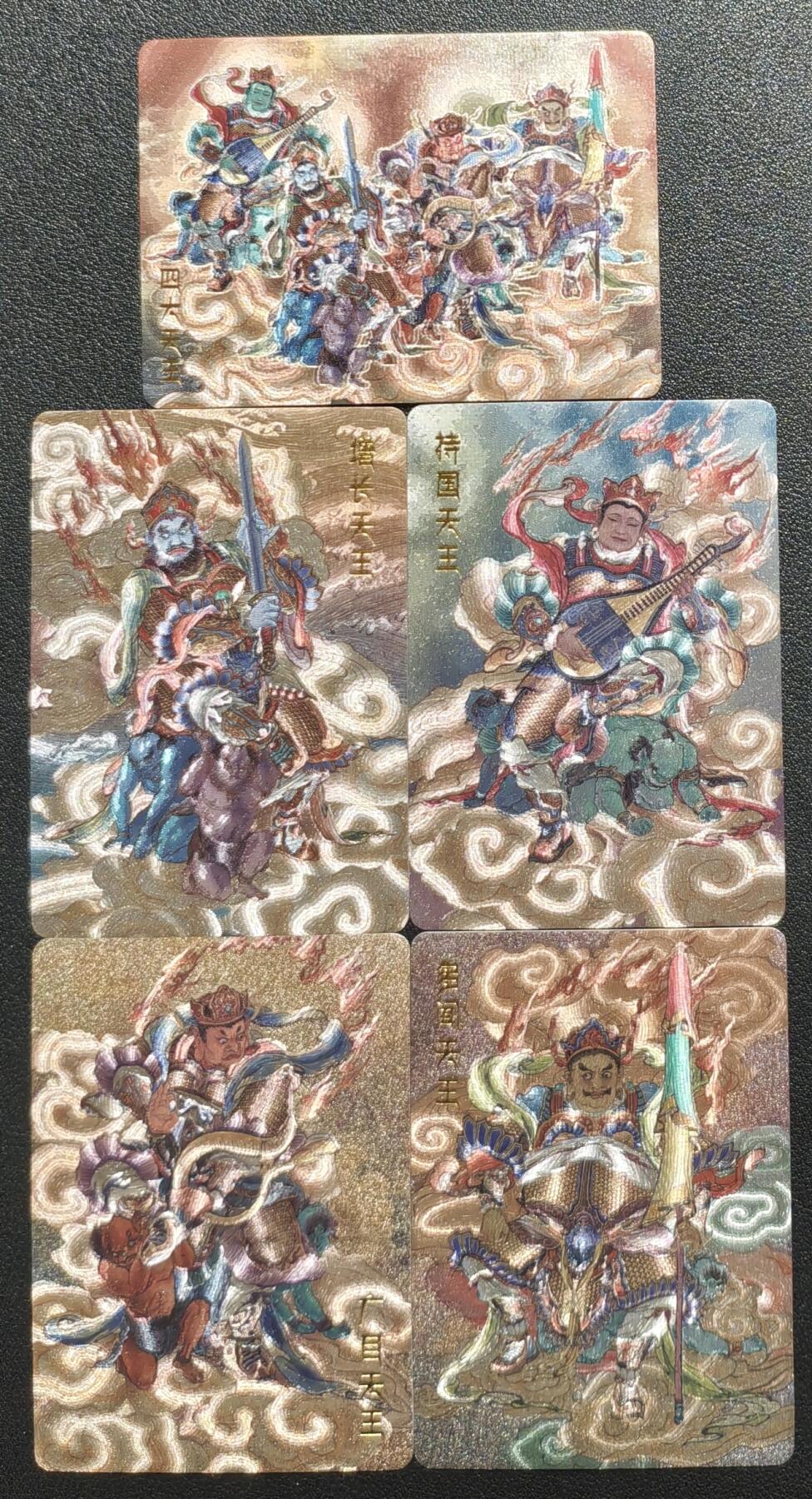 天玑星卡拍第132期《10.27周一截拍》持续收拍收评中 满赠卡需备注