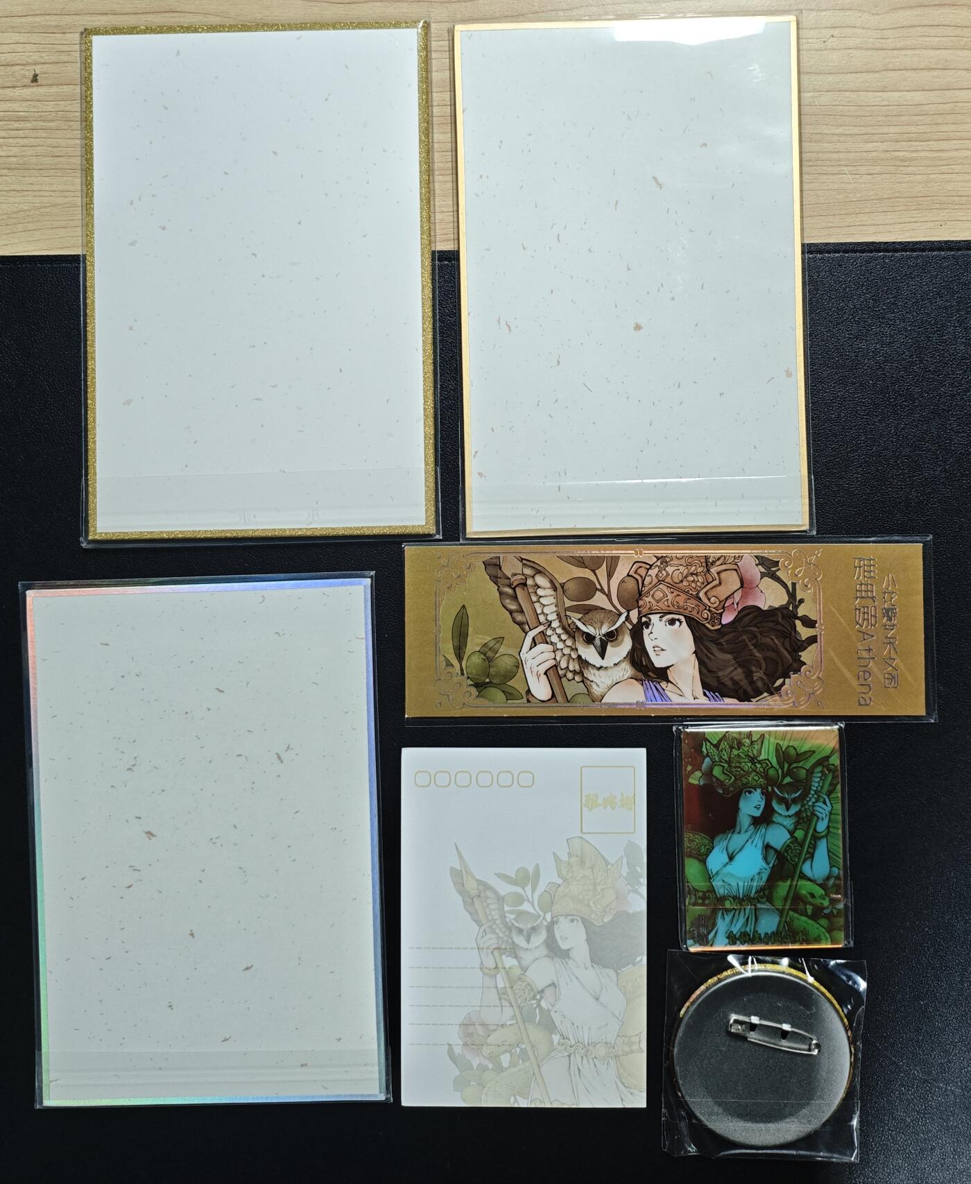 天玑星卡拍第132期《10.27周一截拍》持续收拍收评中 满赠卡需备注