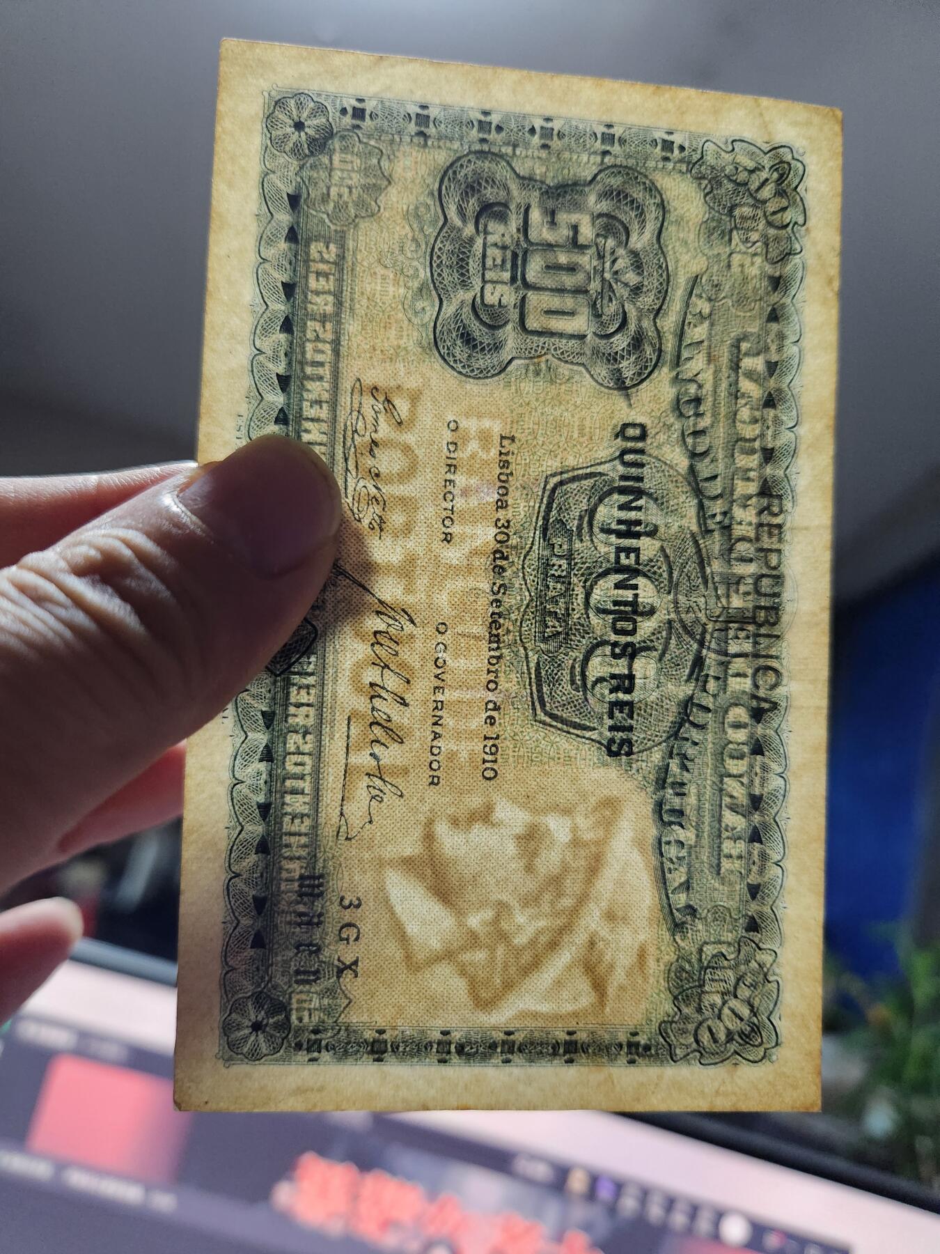 10月25号晚上8点 外国纸币自动截拍第45场 葡萄牙500原票美品 稀少