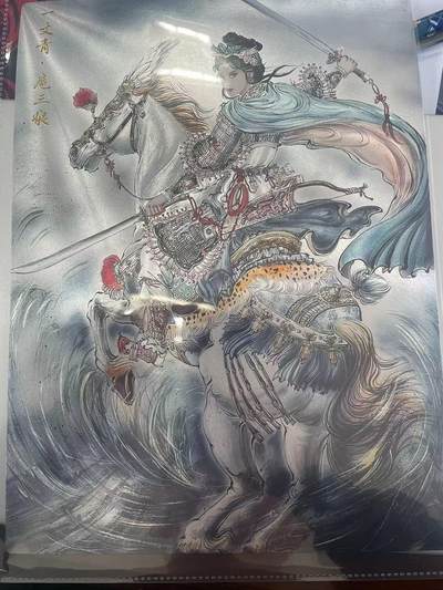 寸草不生拍卖会 第十二期 - 齐卡文化 梓墨三娘A4精雕大卡