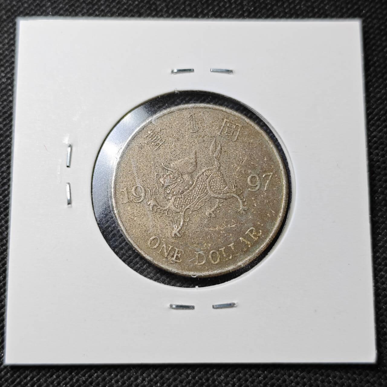 KK钱币收藏小铺  第358场  2月预留时间 周末发货  香港1元纪念币