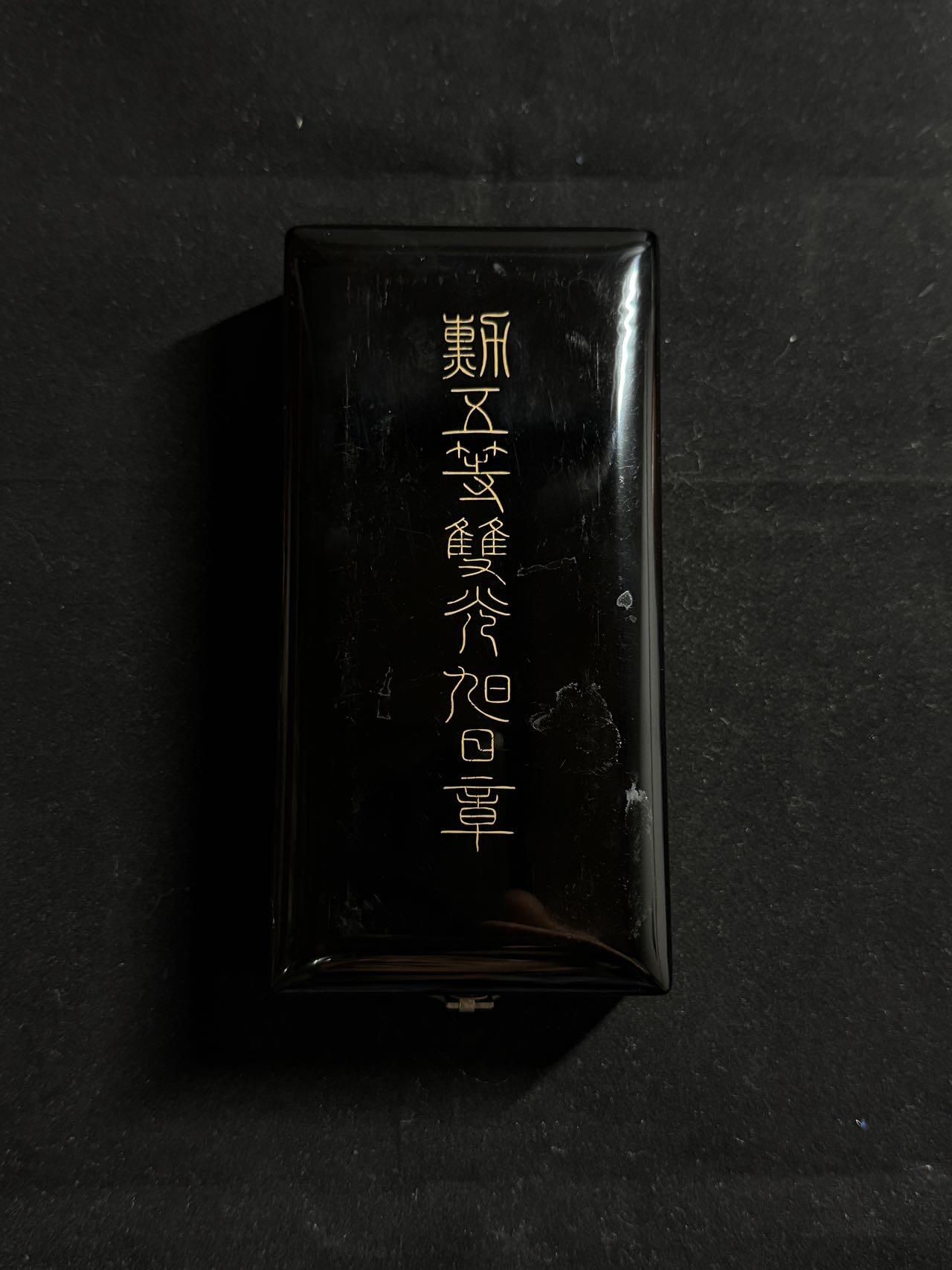 戎马世界章牌大赏第107期