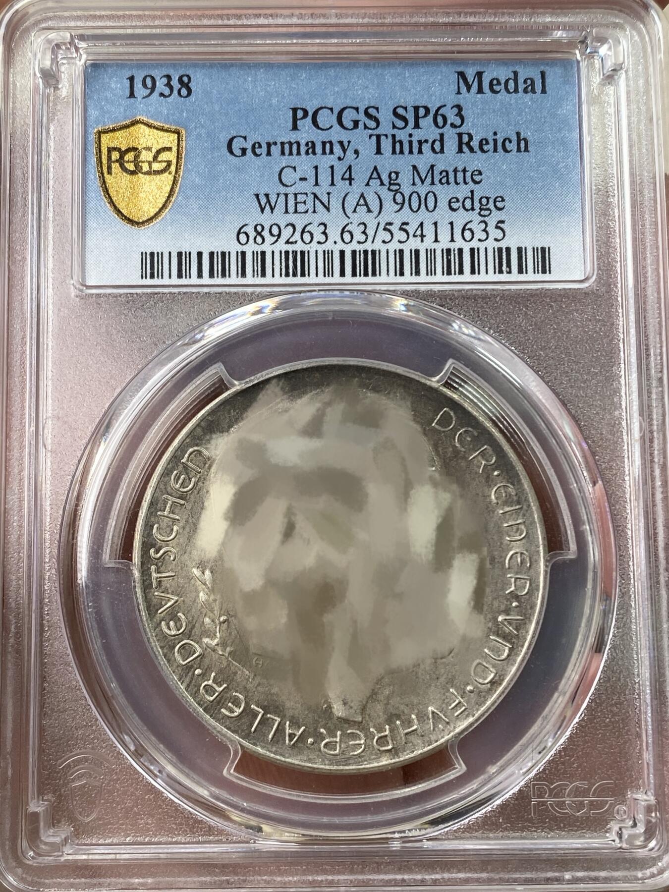 万国钱币拍卖第053期【万国秋季大拍下●周五周六两场连拍】 PCGS SP63 1938年德国民族社会主义工人党纪念吞并奥地利银章 900银顶级天鹅绒黑彩C-114 天鹅绒彩收藏级品质（原图请私信后台或自行查询官网）