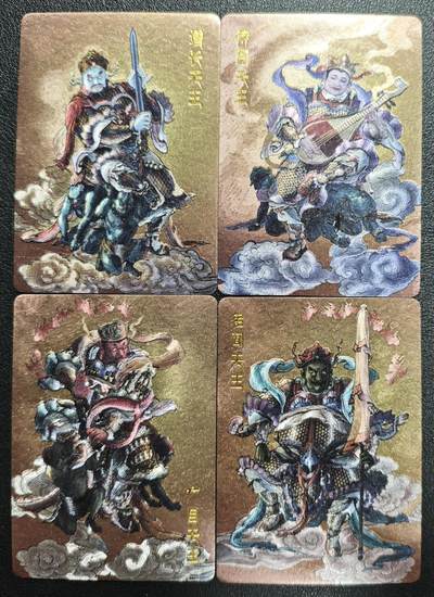 天玑星卡拍第132期《10.27周一截拍》持续收拍收评中 满赠卡需备注 - 百里卡牌 李云中 西游记 四大天王 金背 粗闪